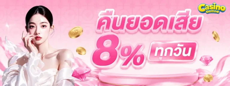 สล็อตเว็บตรง 1 บาท